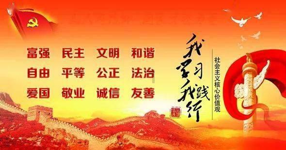 活力跳跳